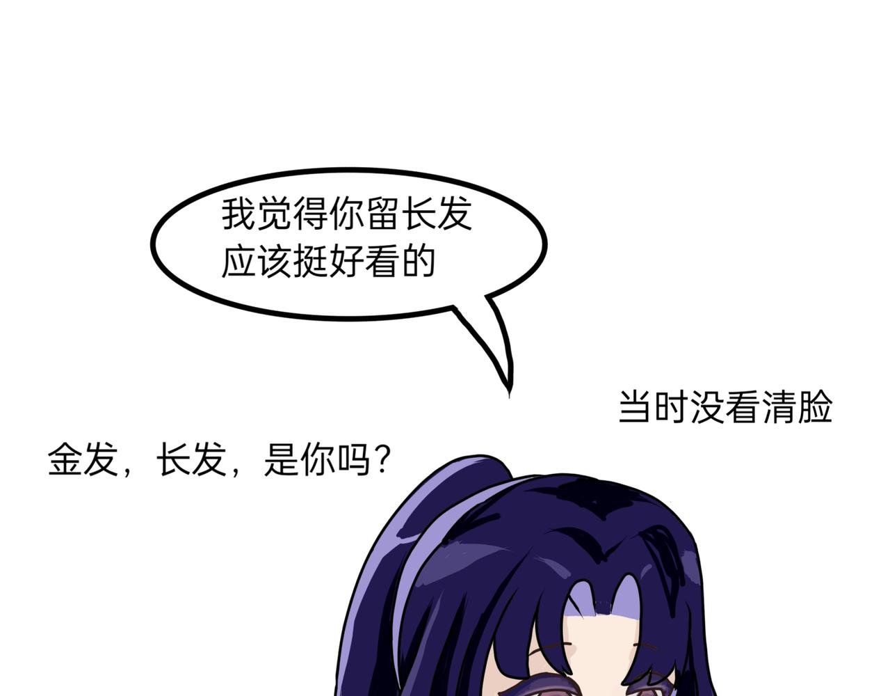 反常反常
