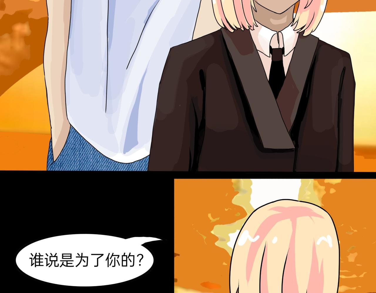 秘密少年？哦，青年