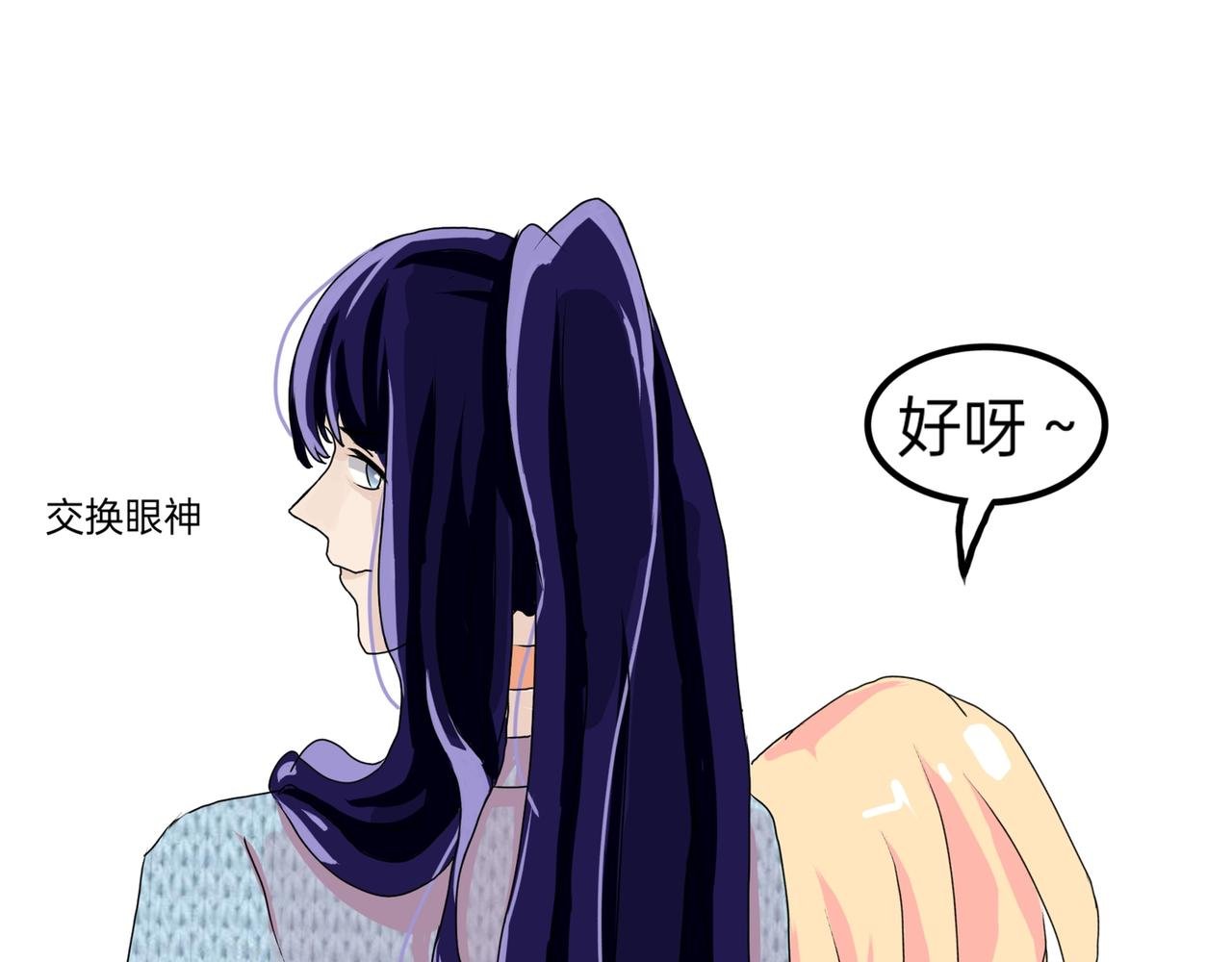秘密少年？哦，青年
