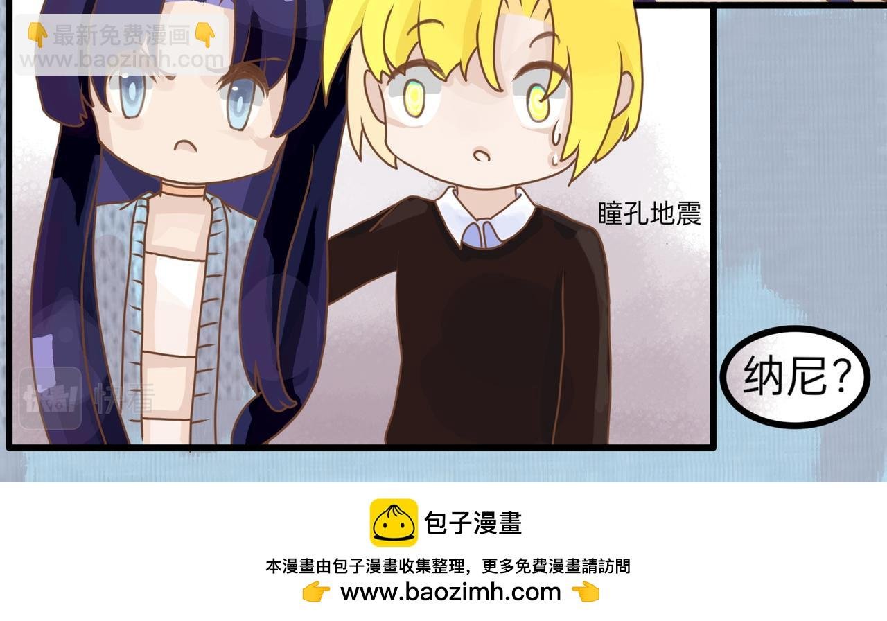 各怀鬼胎