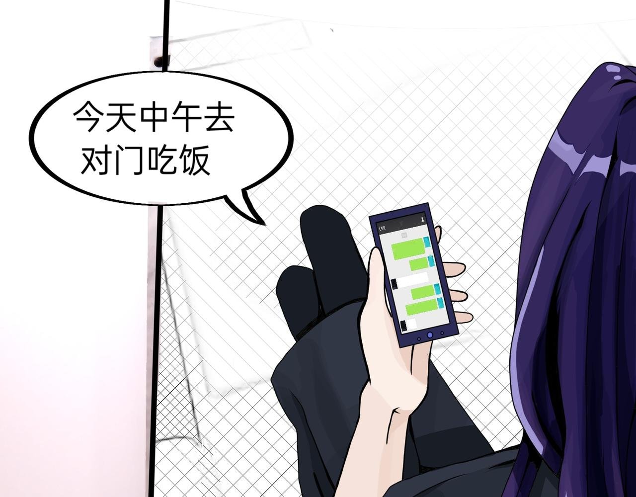 百变榭榭？
