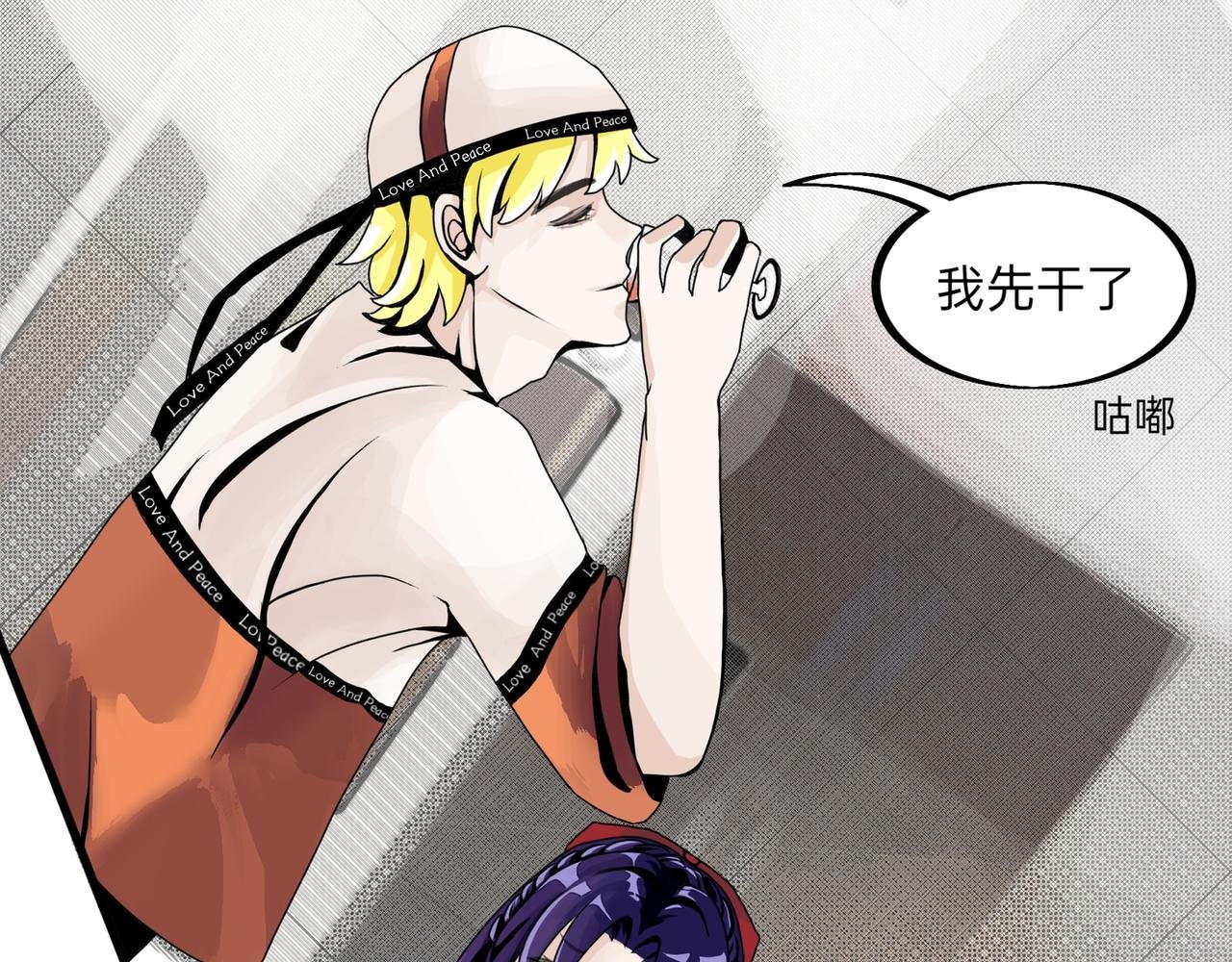 百变榭榭？