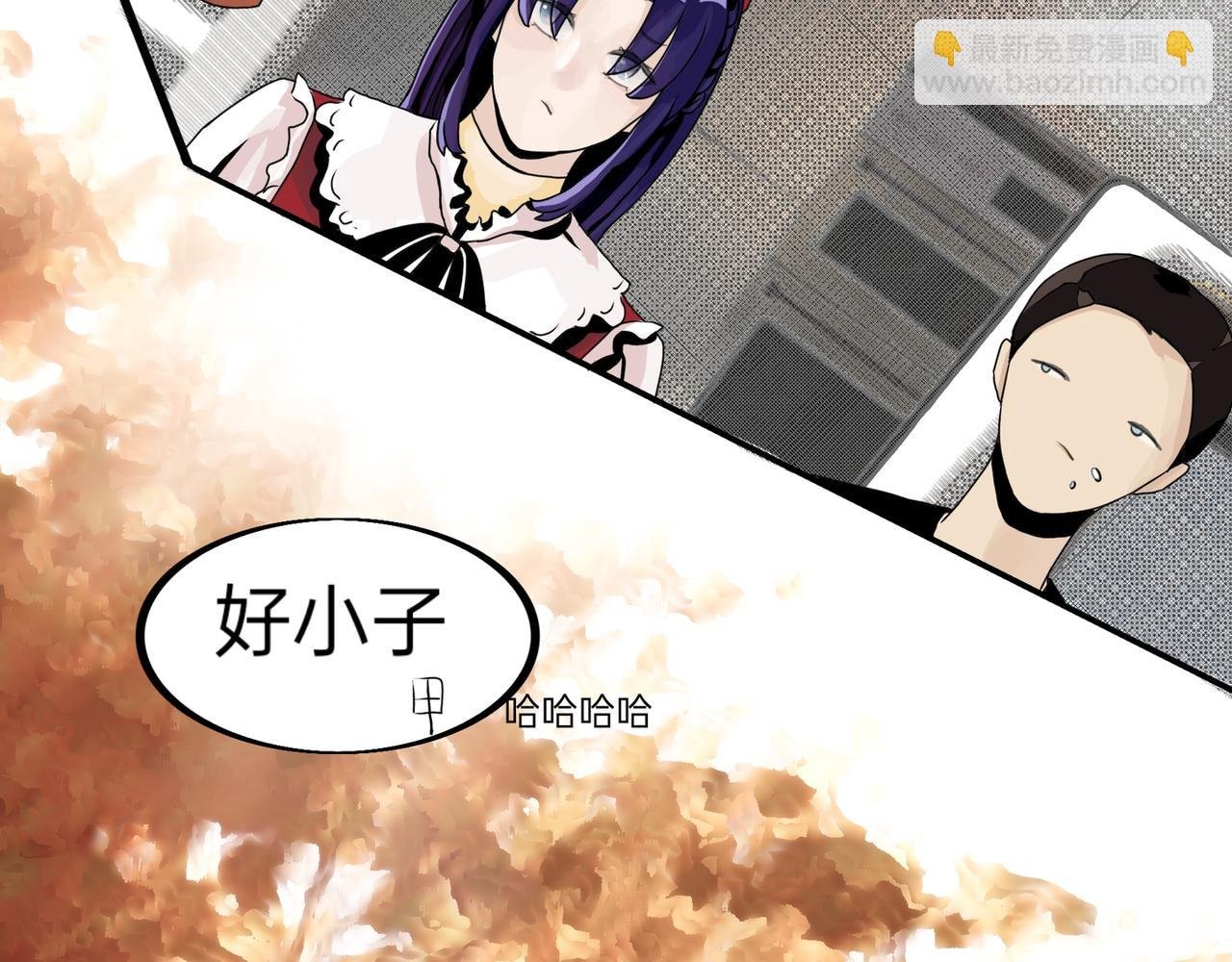 百变榭榭？
