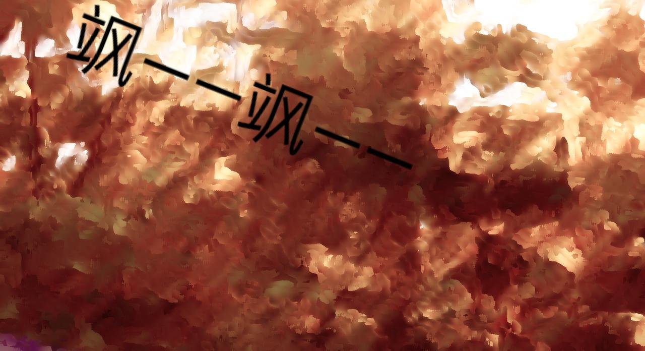 百变榭榭？