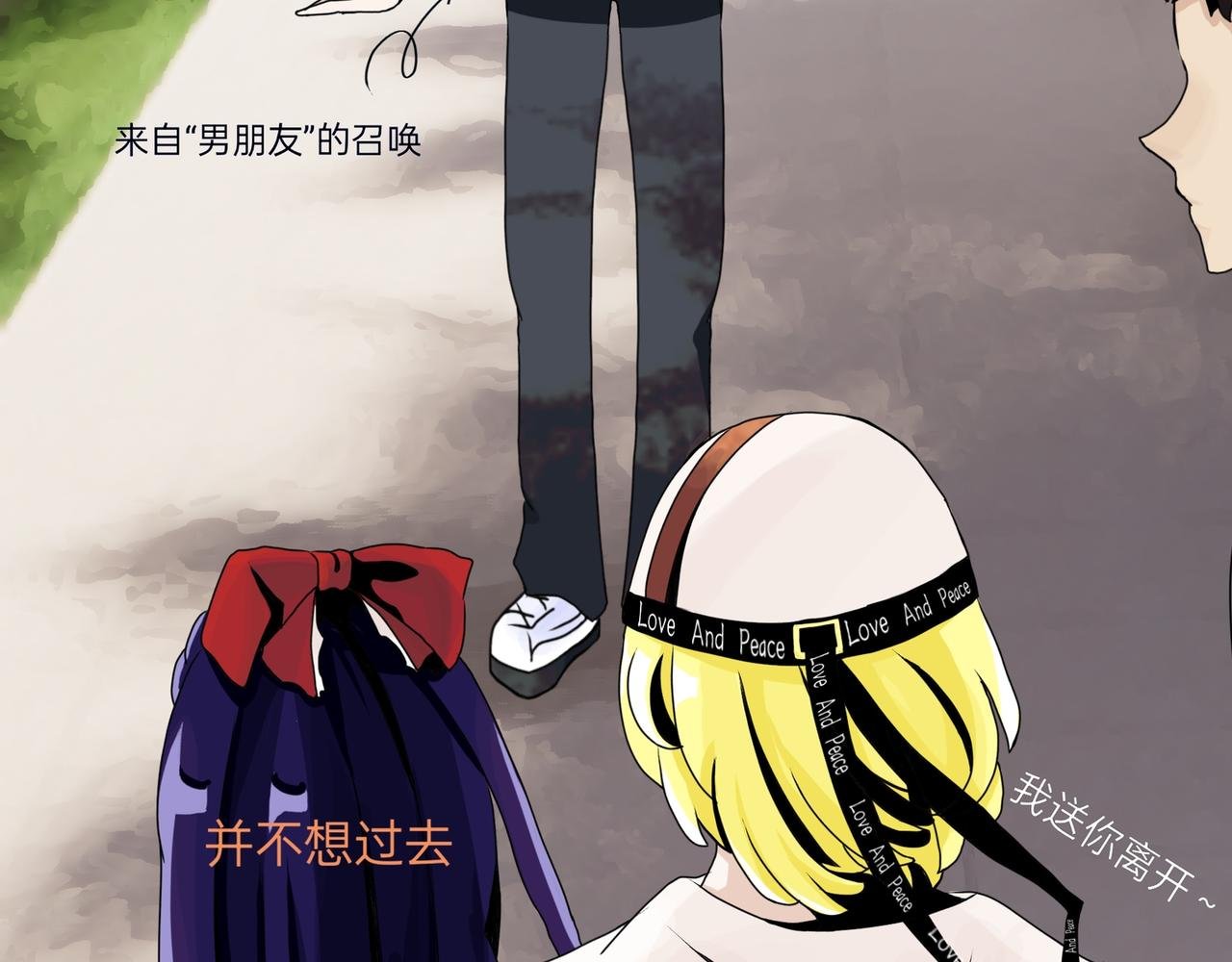 百变榭榭？