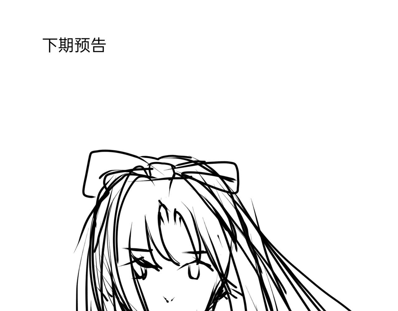 百变榭榭？