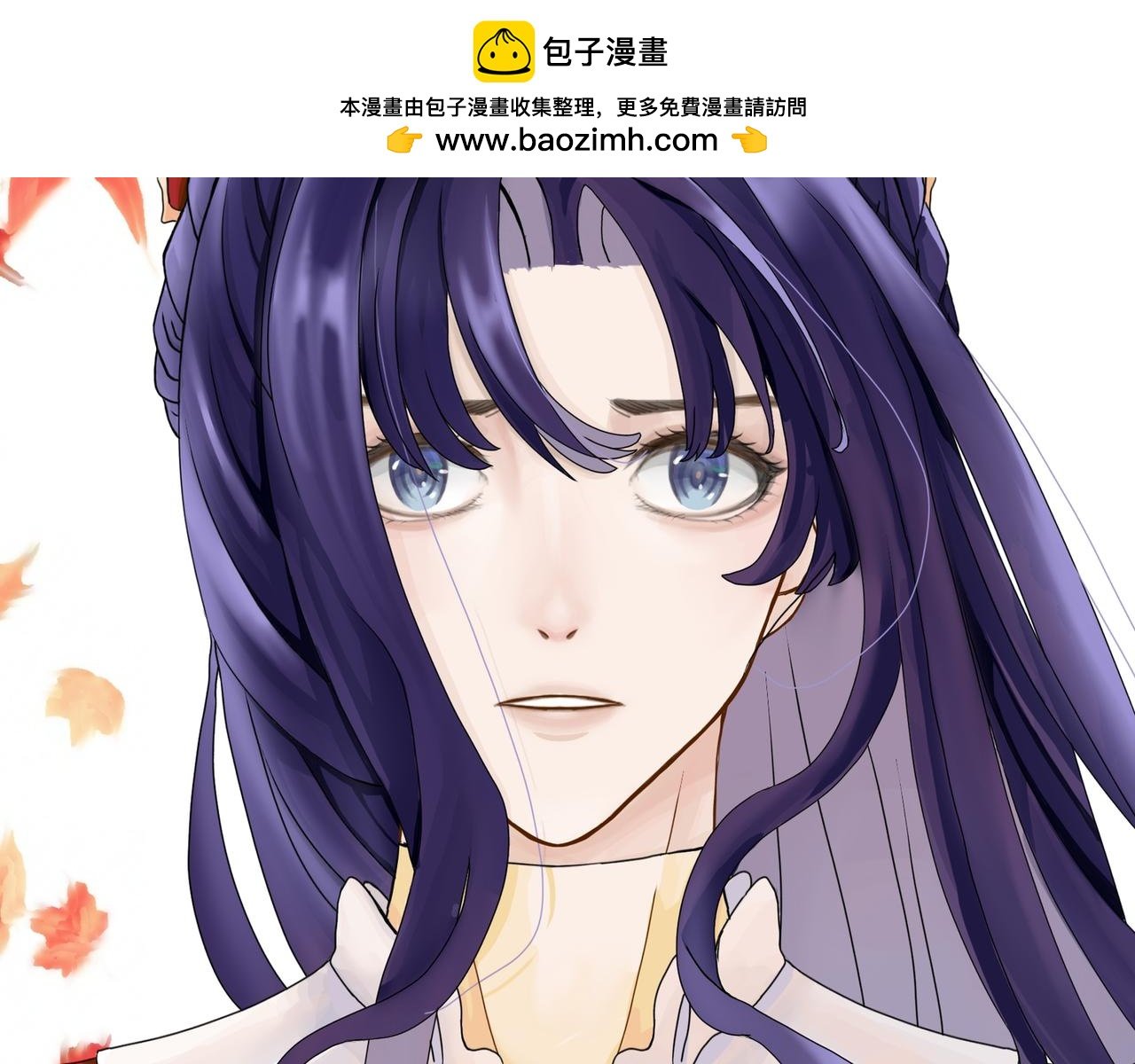 倒也不急