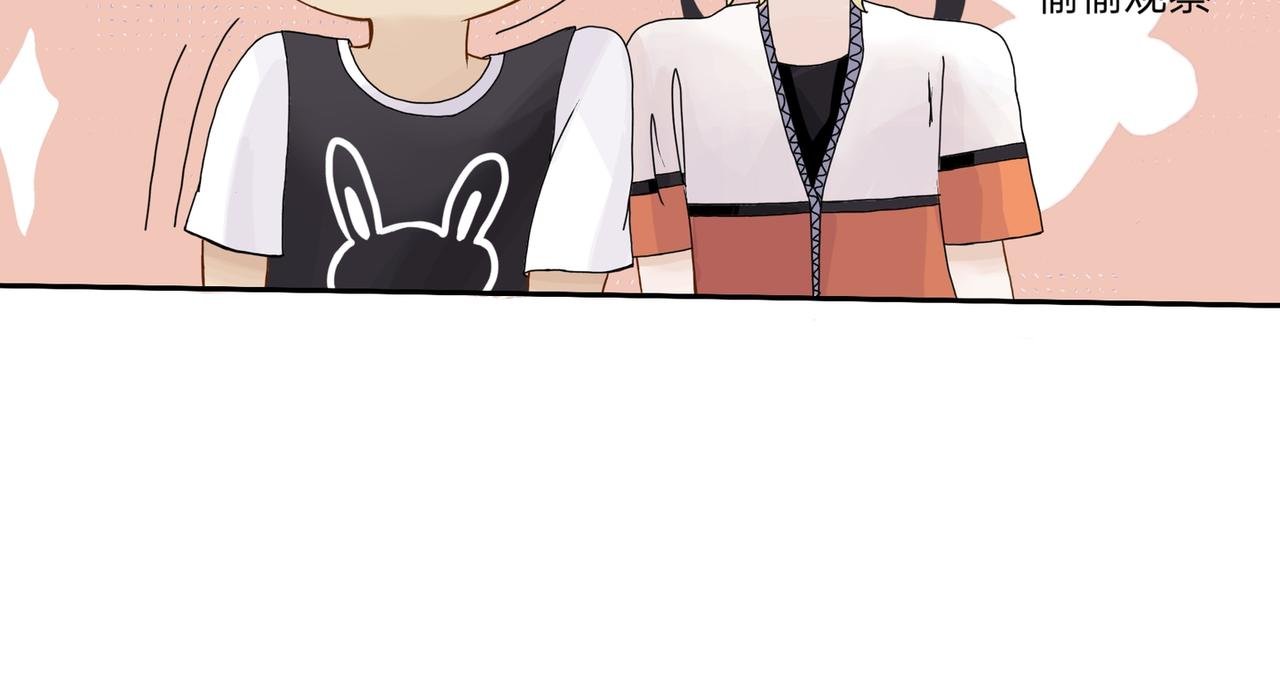 倒也不急
