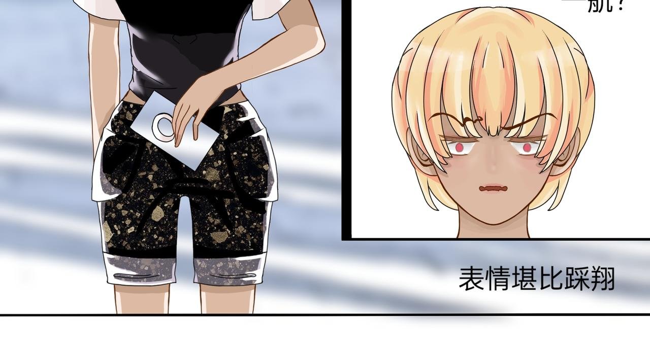 倒也不急