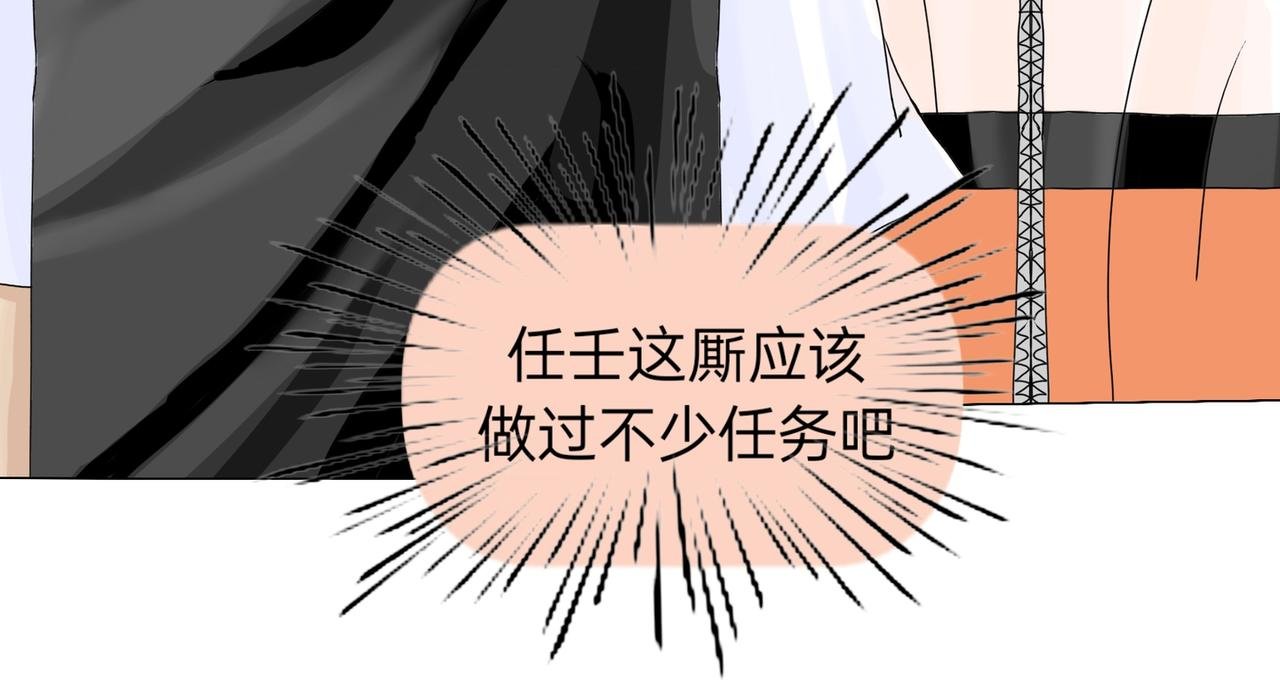 最后