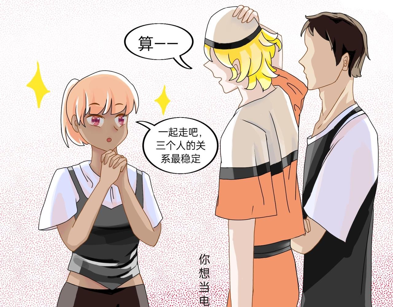 最后