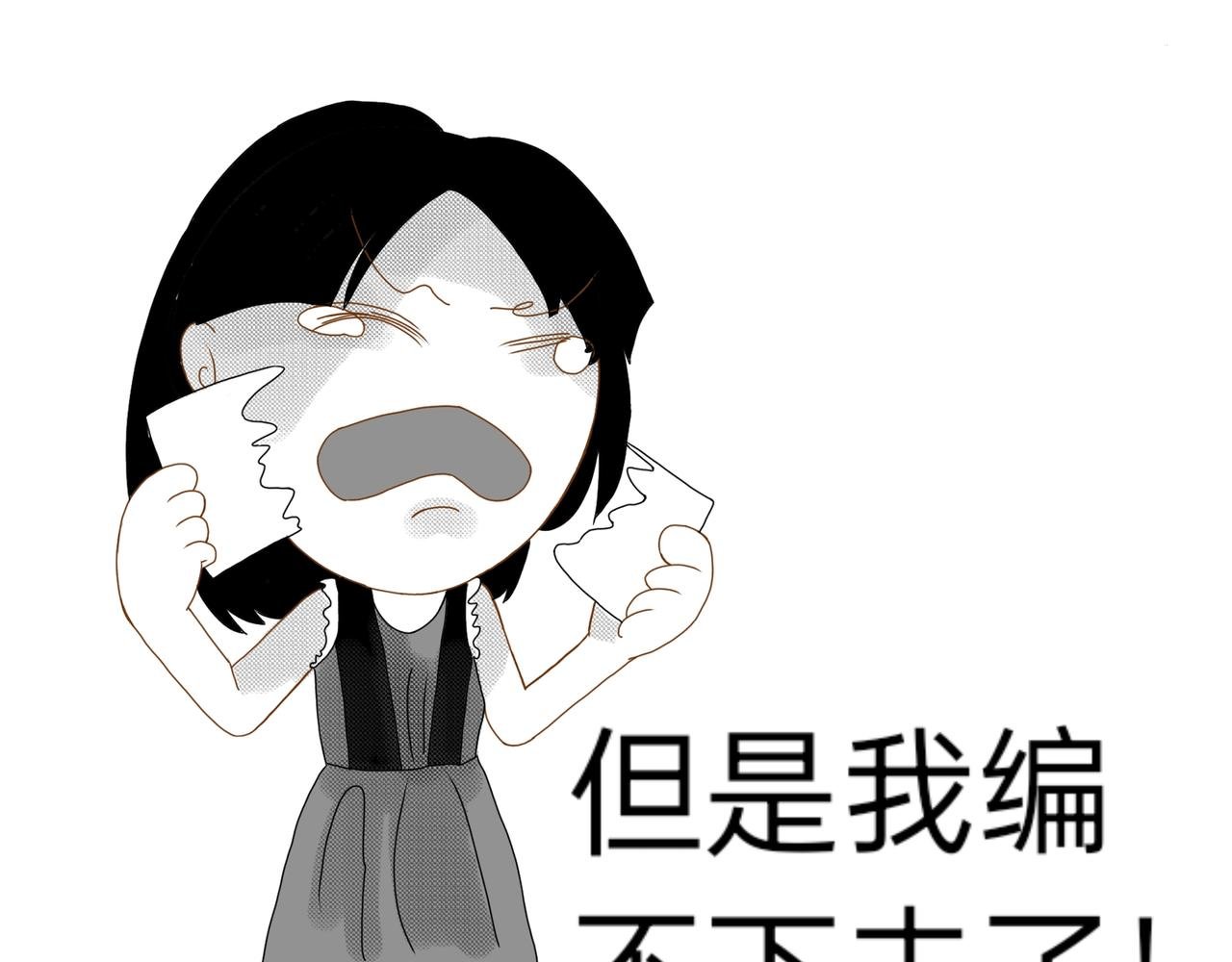 最后