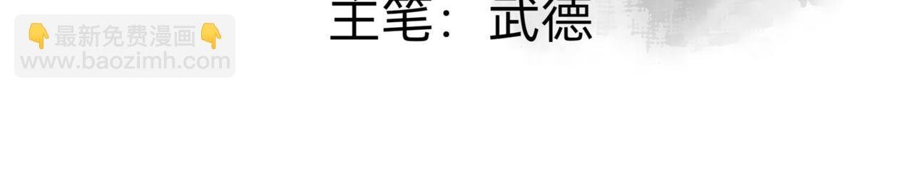 您歇着，我来推