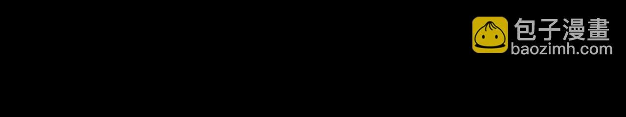 您歇着，我来推