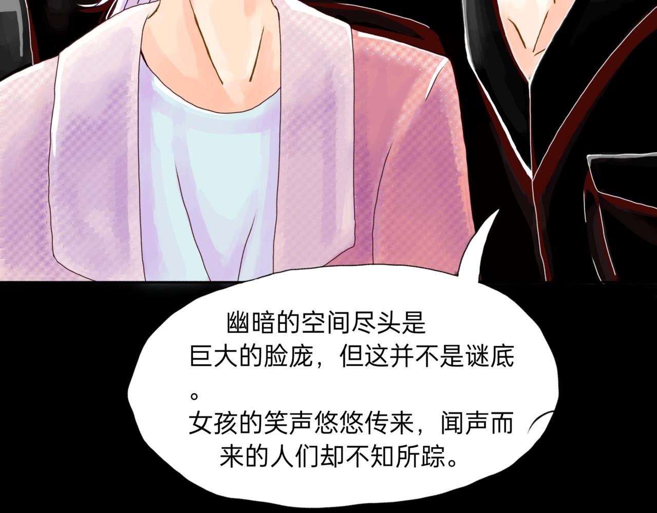 您歇着，我来推