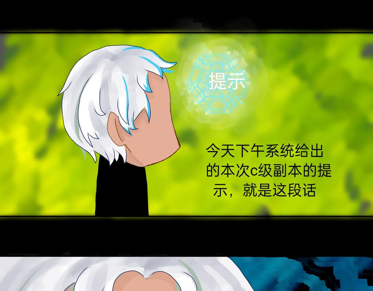 您歇着，我来推