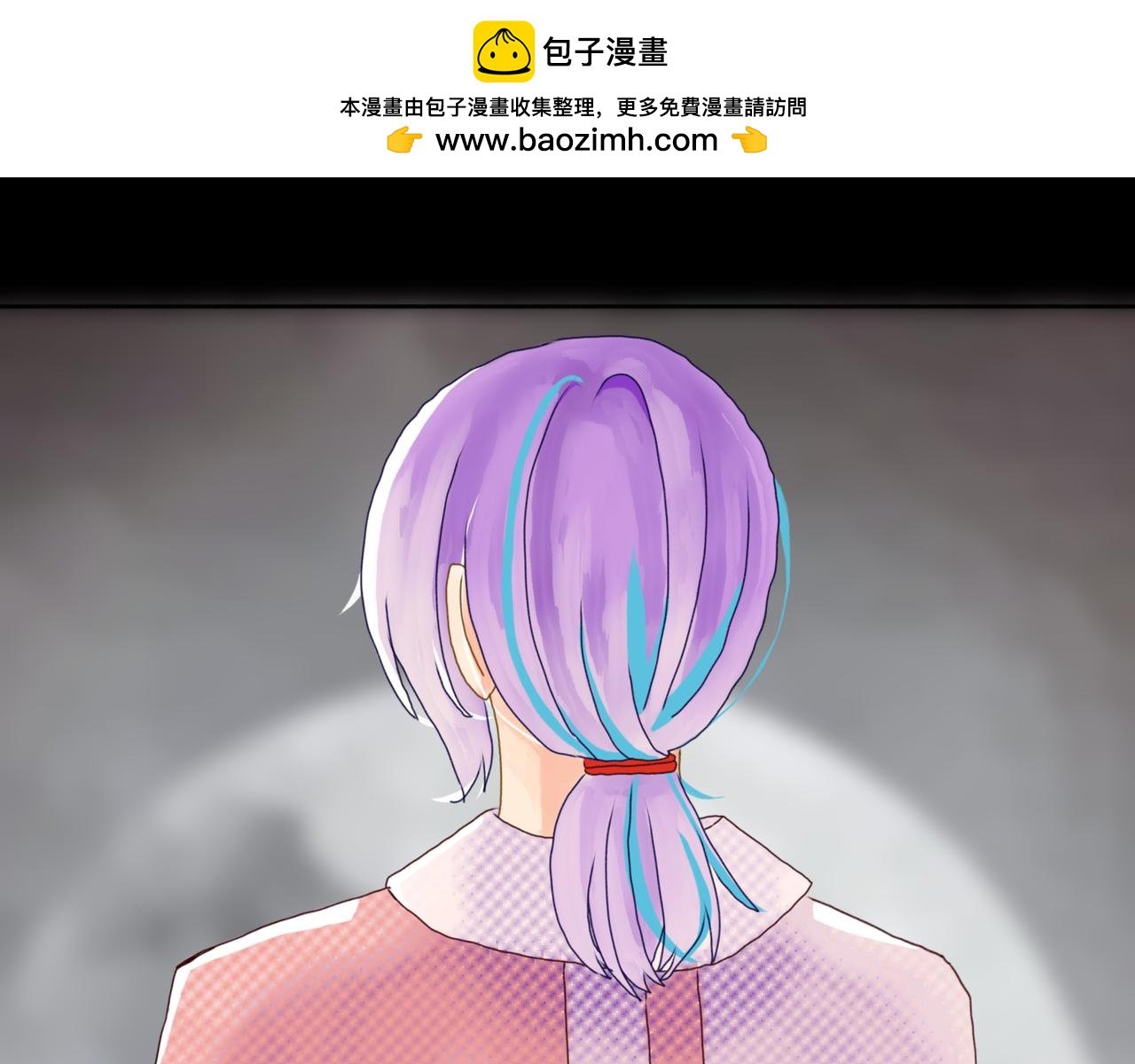 您歇着，我来推
