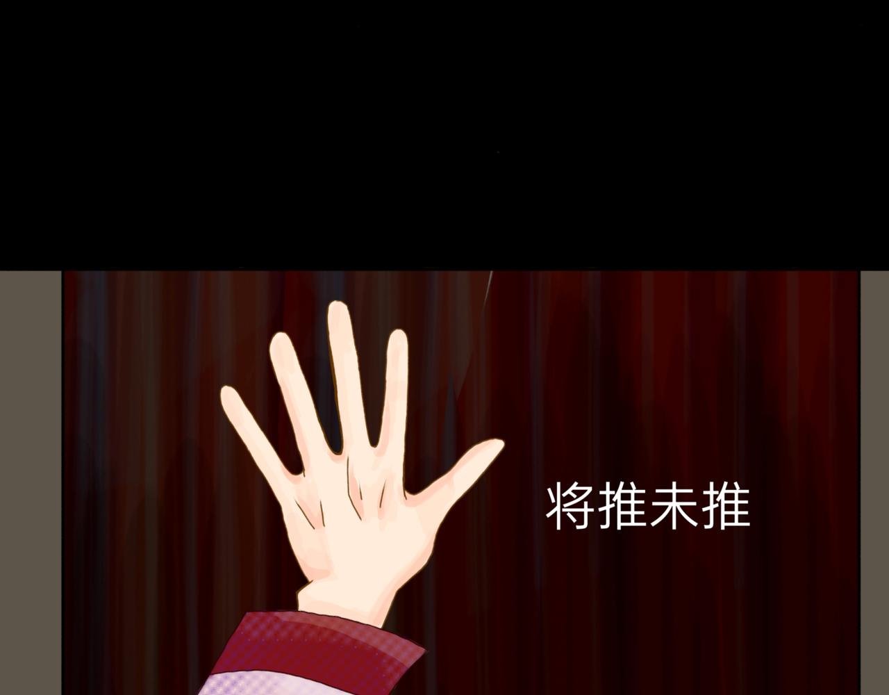 您歇着，我来推