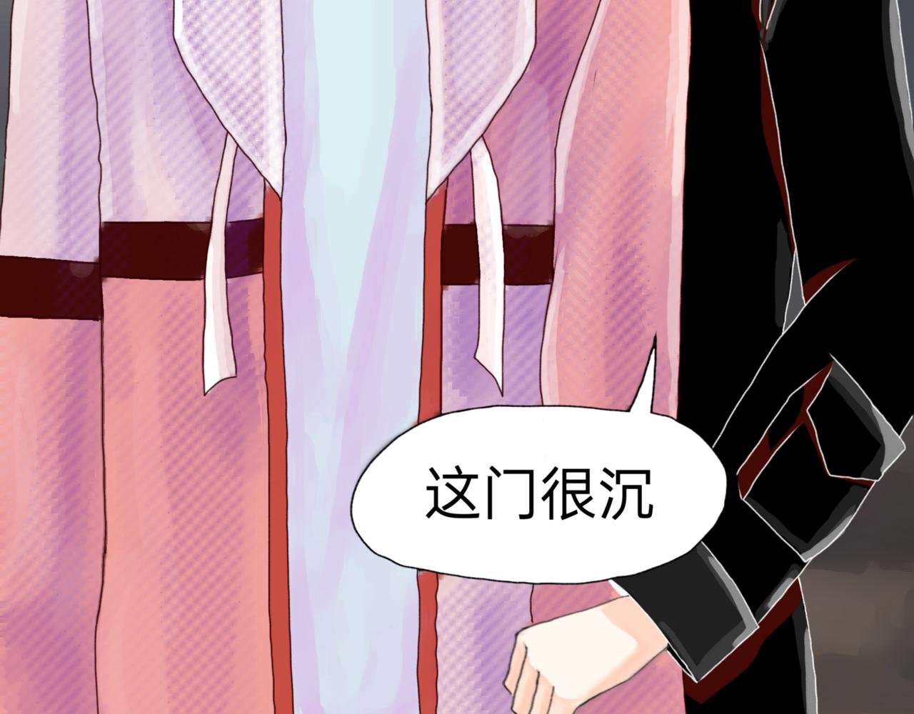 您歇着，我来推