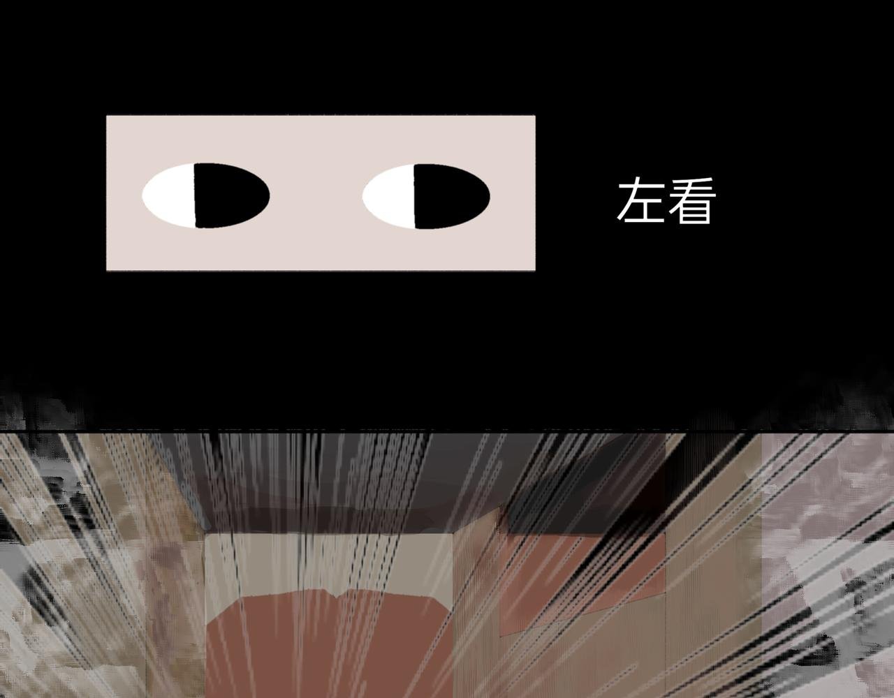 您歇着，我来推
