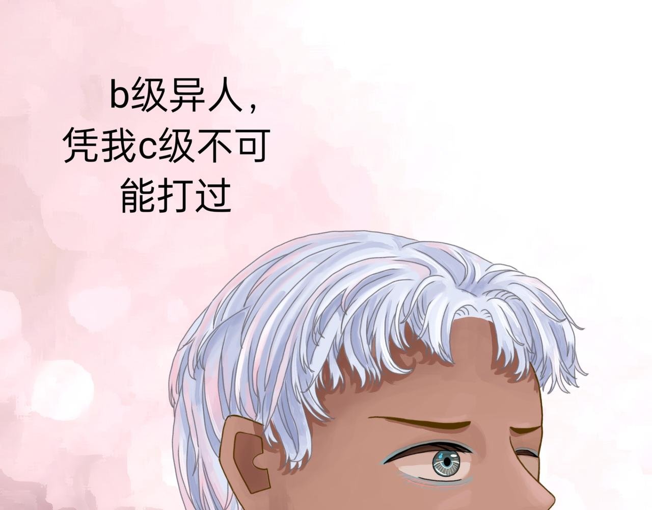 进进出出
