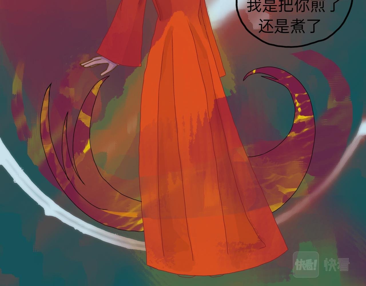 进进出出