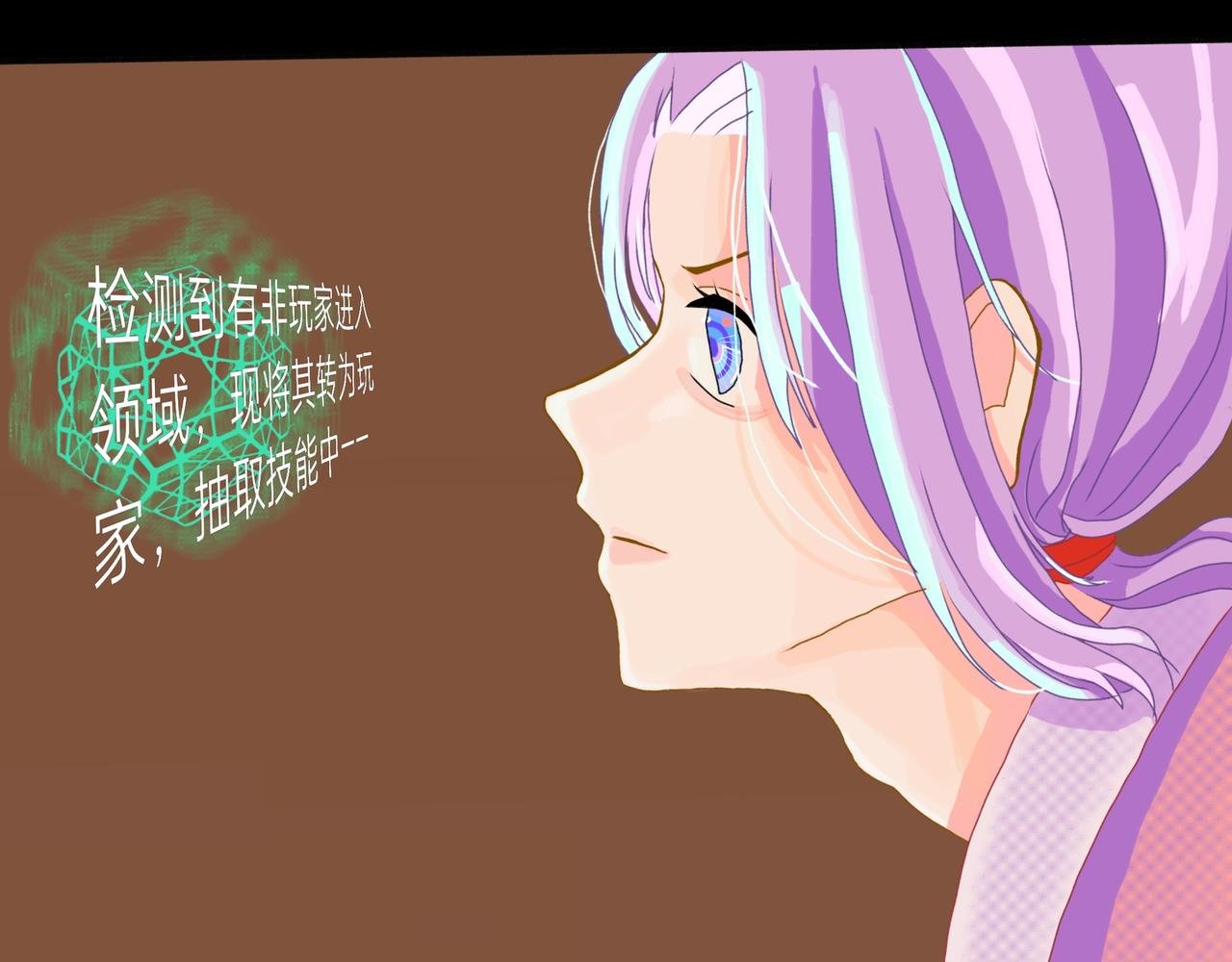 疯子