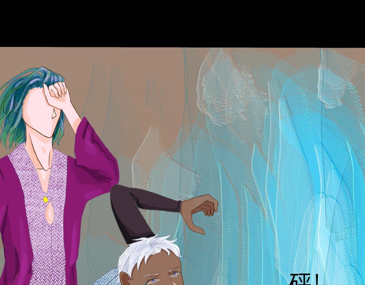 队友祭天？？