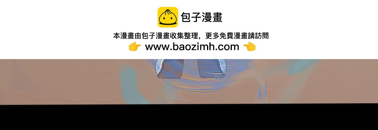 队友祭天？？