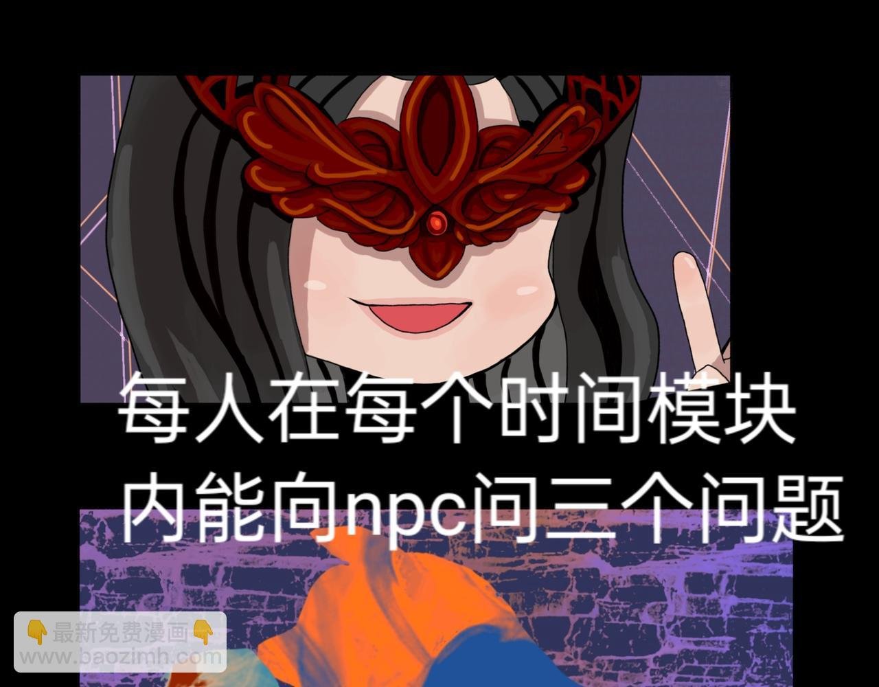 预告来袭