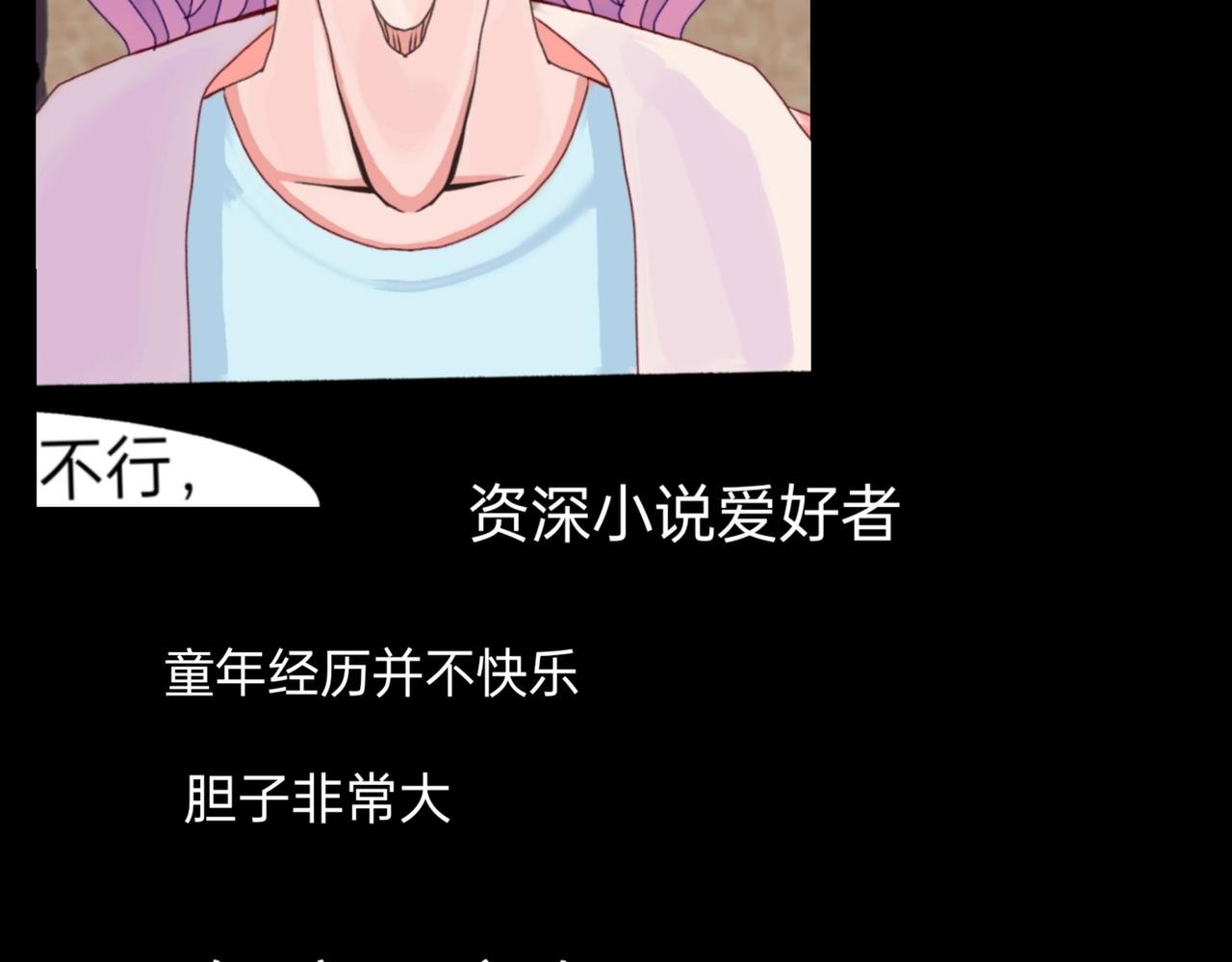 预告来袭