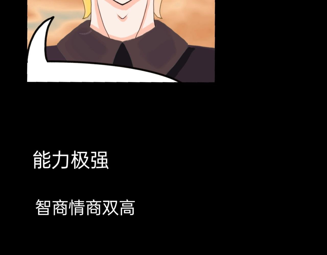 预告来袭