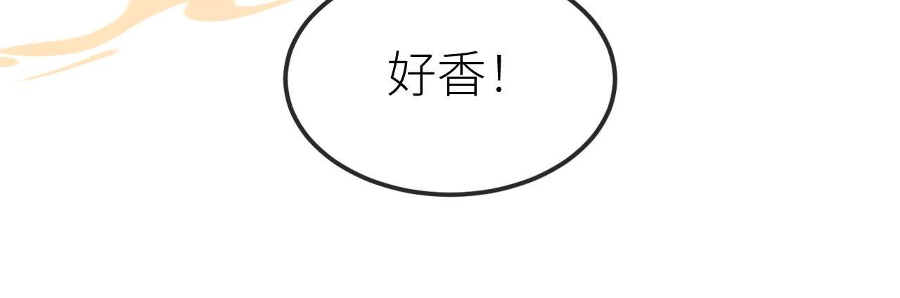 第 18 话 想一直陪你