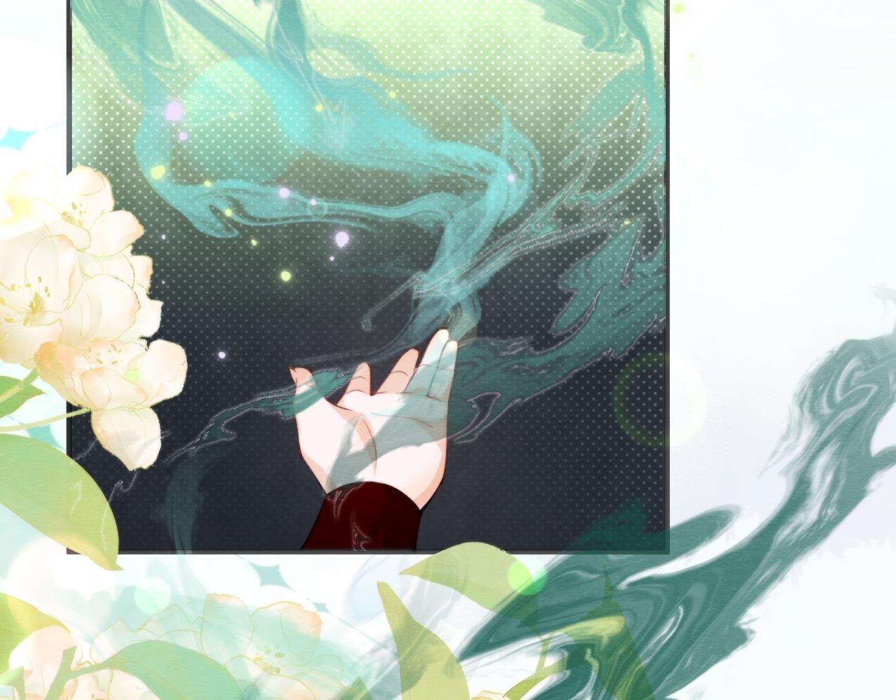 第 11 话 女王的秘密武器