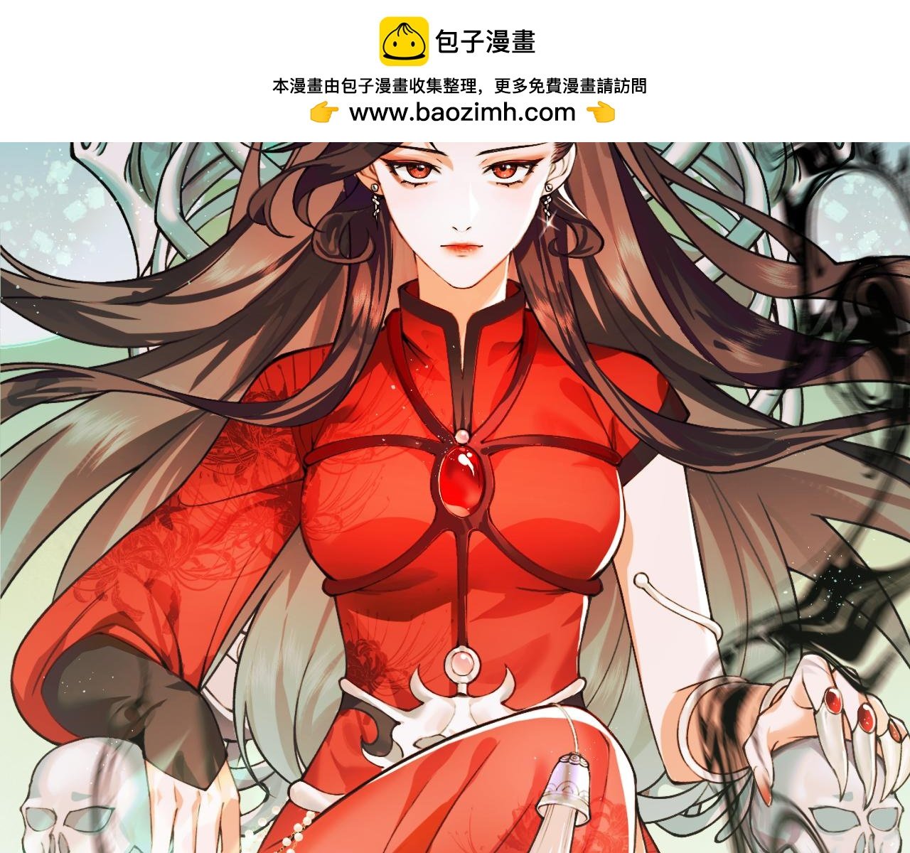 第 9 话 我想对你温柔一点