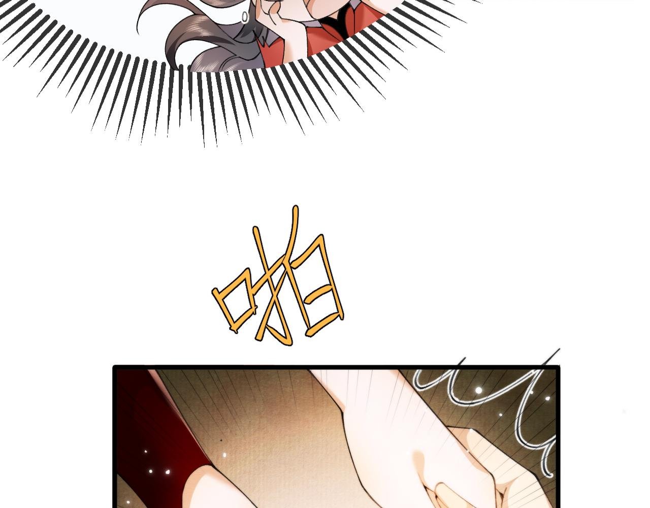 第5话 这趟魂穿可太值了！