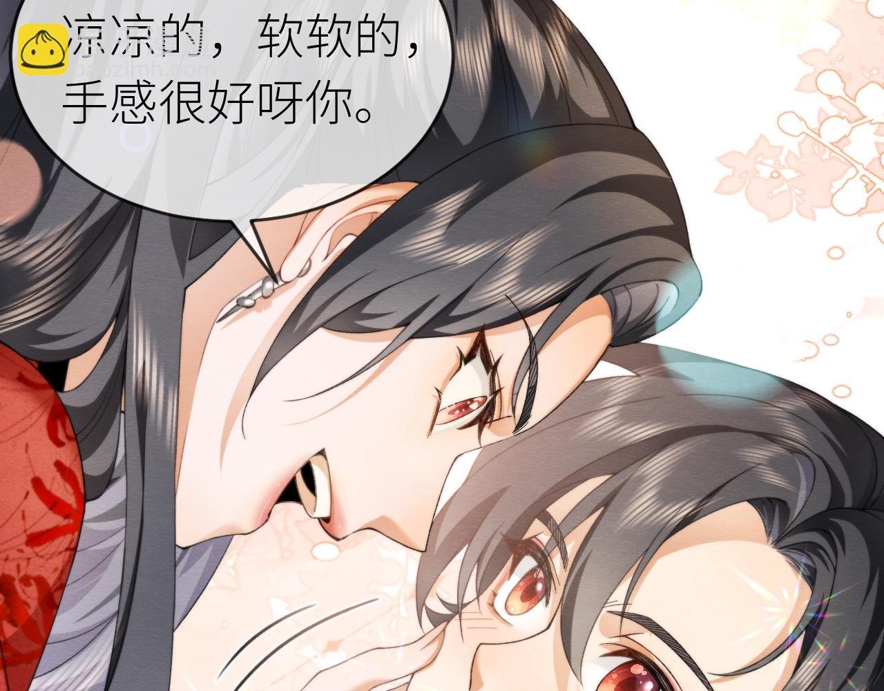 第5话 这趟魂穿可太值了！