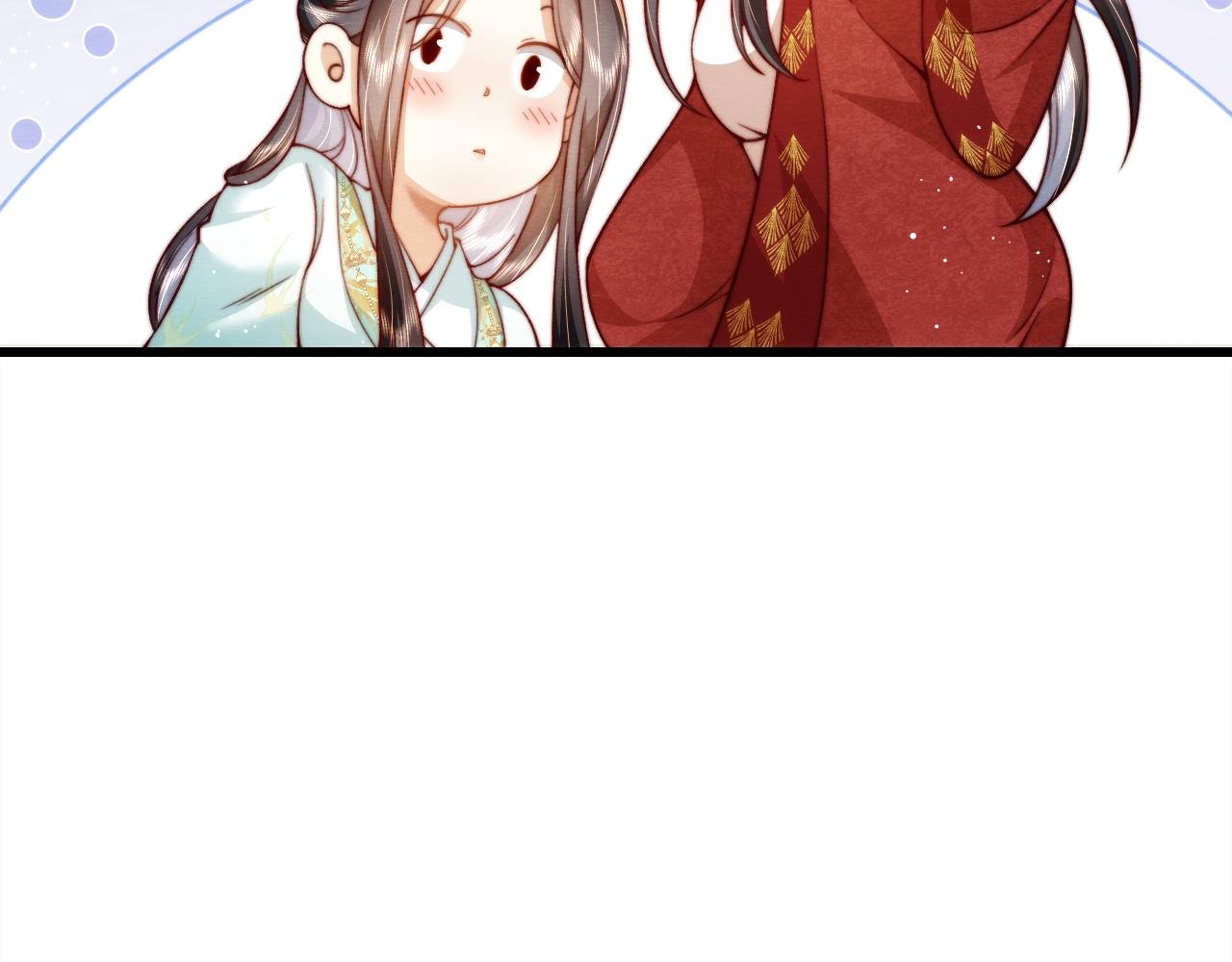 第 17 话 斗肃之死