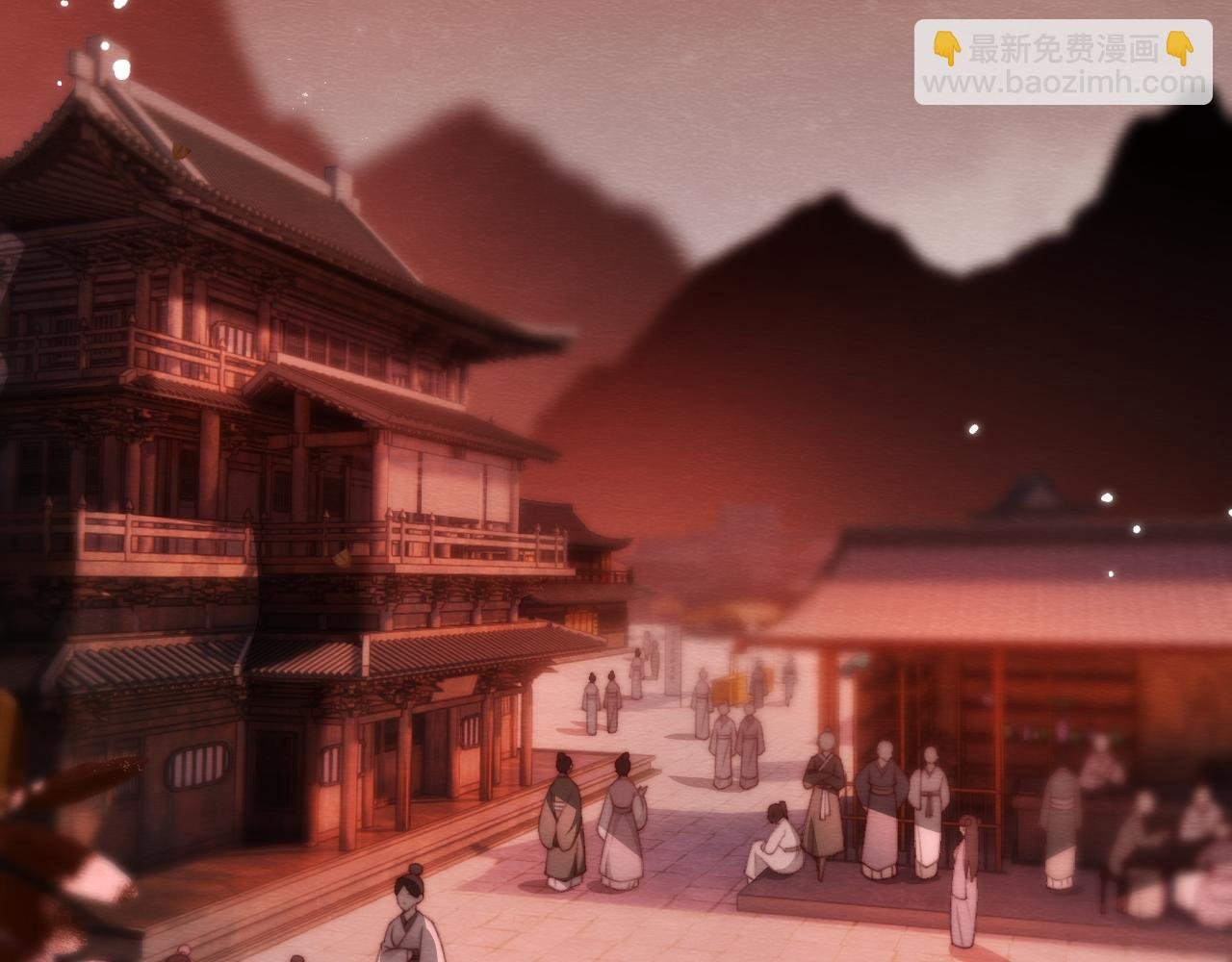 第 17 话 斗肃之死