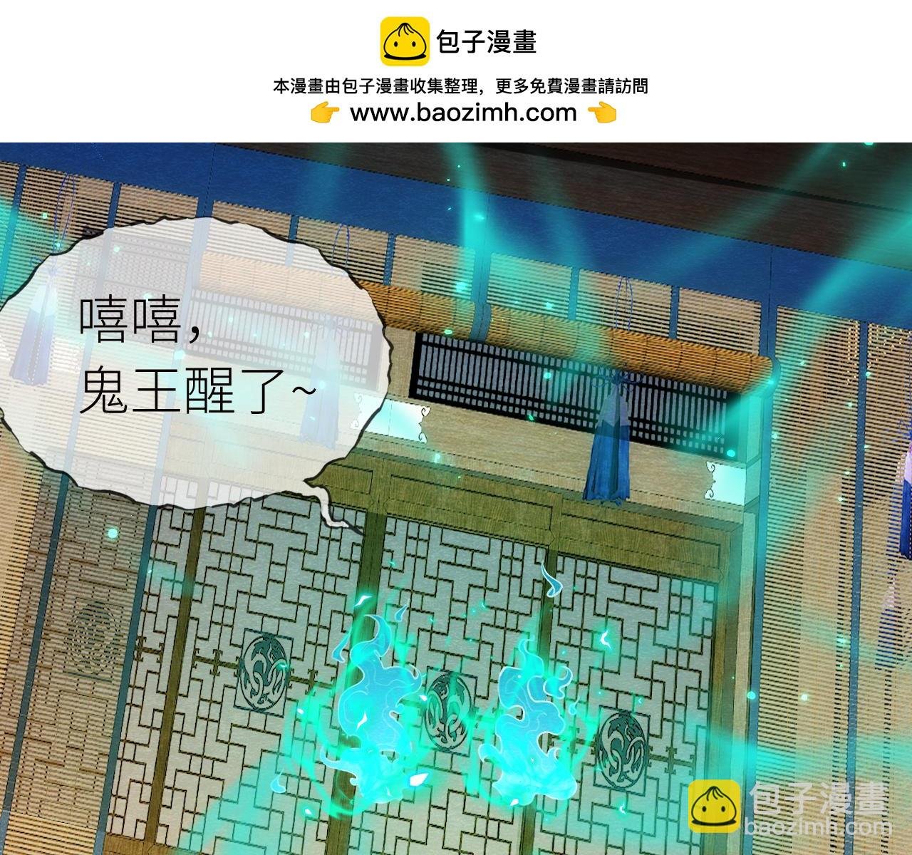 第2话 色中饿鬼的一夜