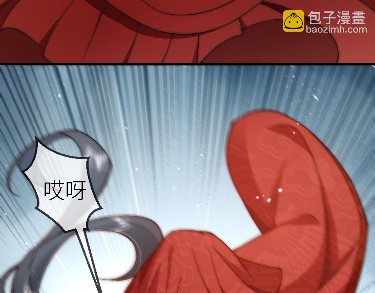 第2话 色中饿鬼的一夜