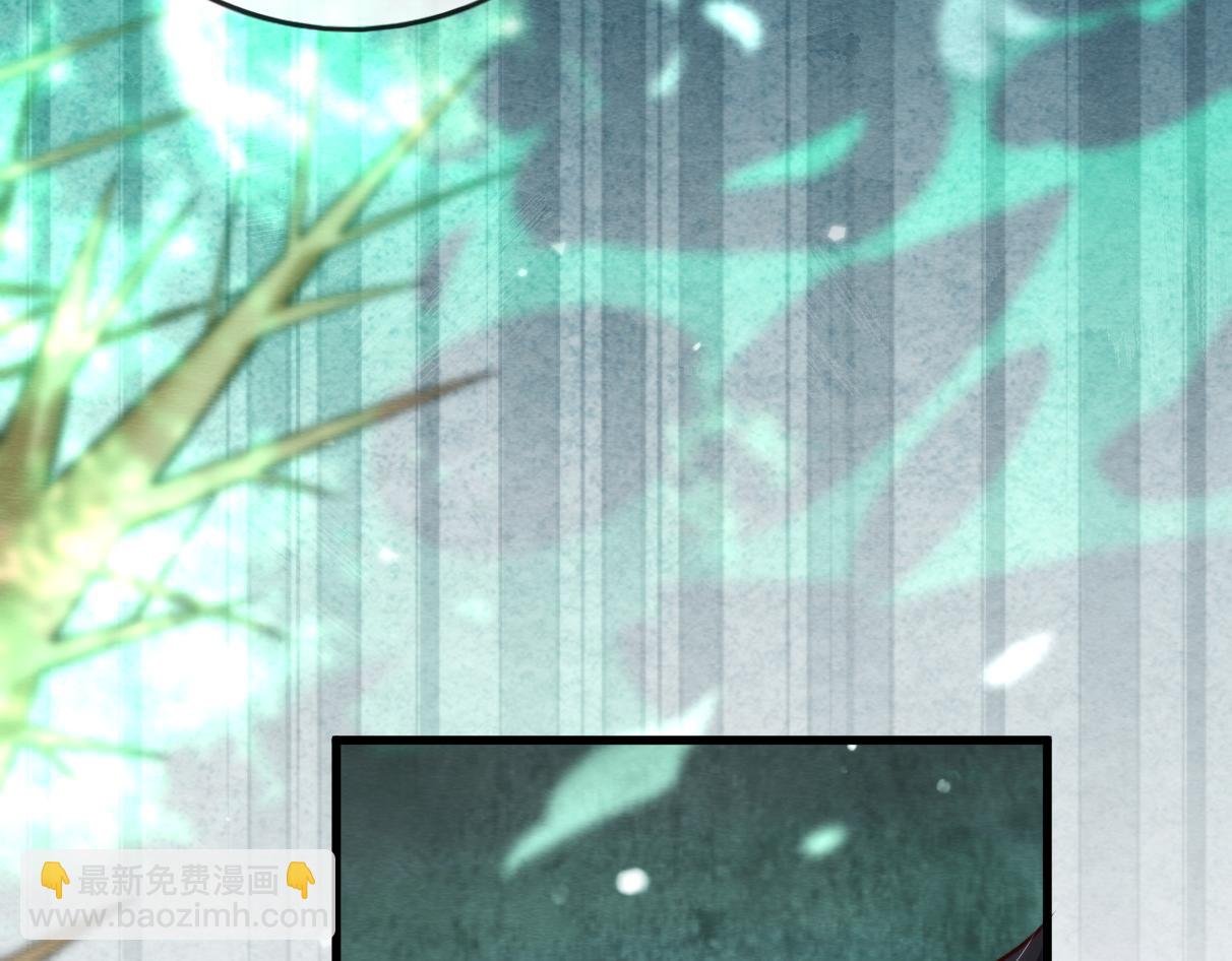 第 16 话 娇夫投怀
