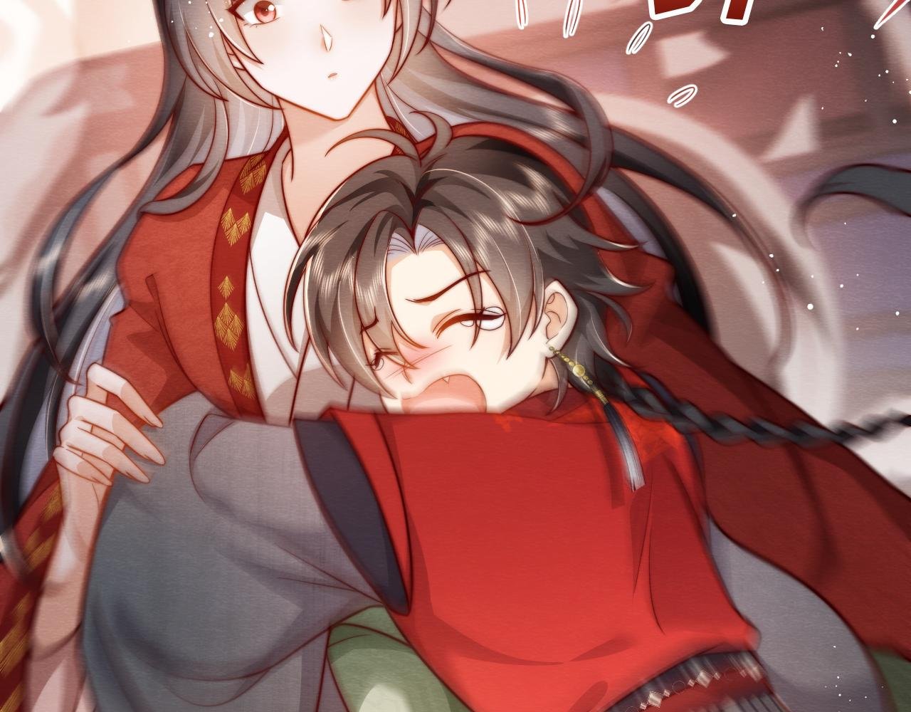第 16 话 娇夫投怀