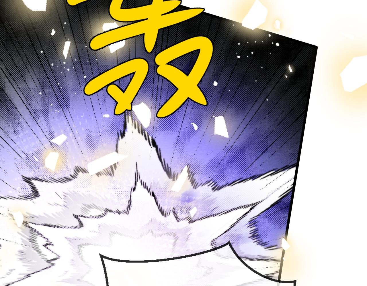 第 15 话 为了真相！