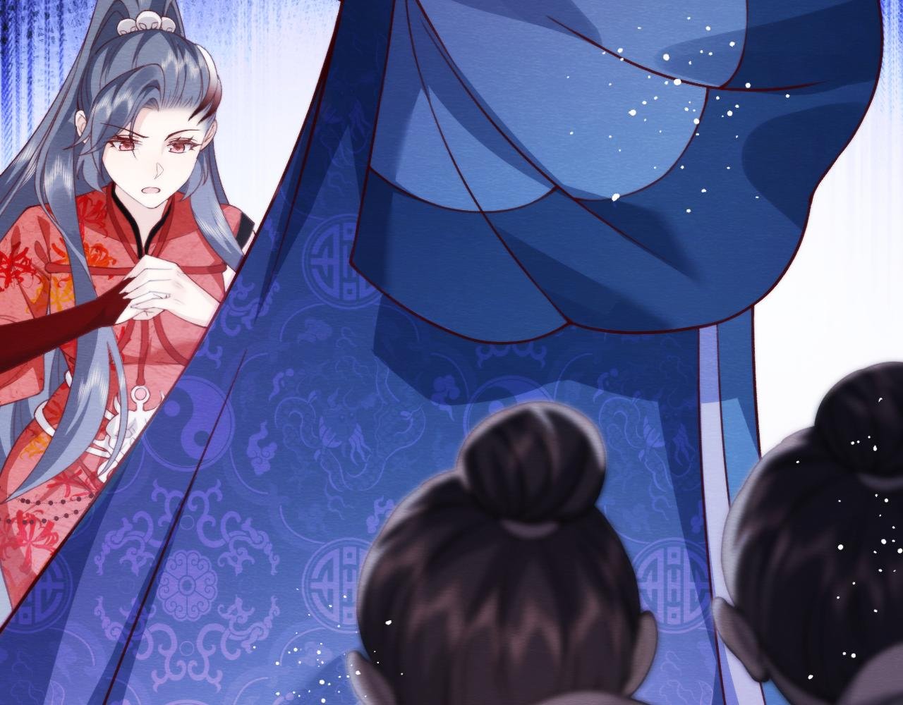 第 14 话 诬陷！