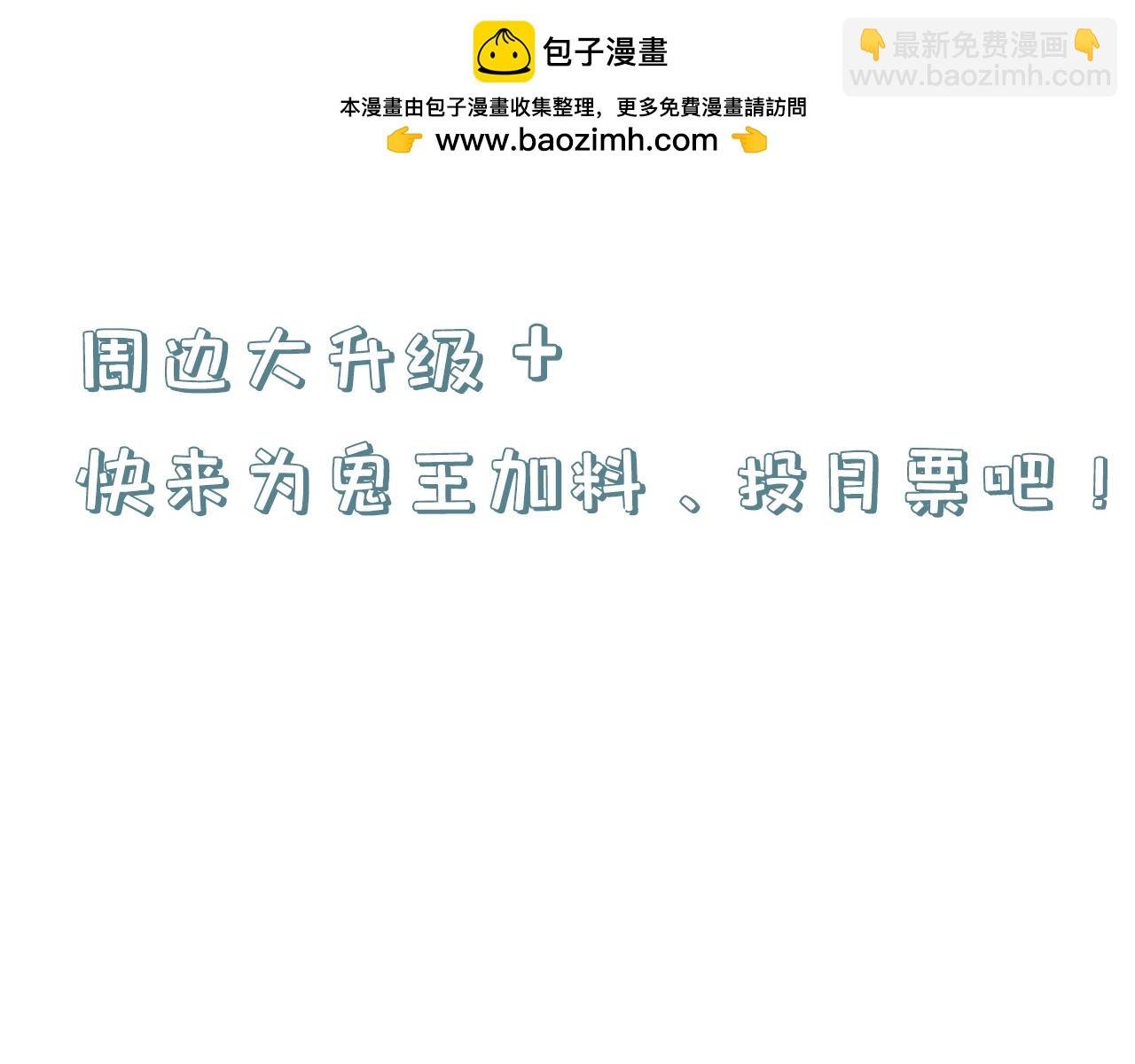 赠送周边： NFC唱片挂件