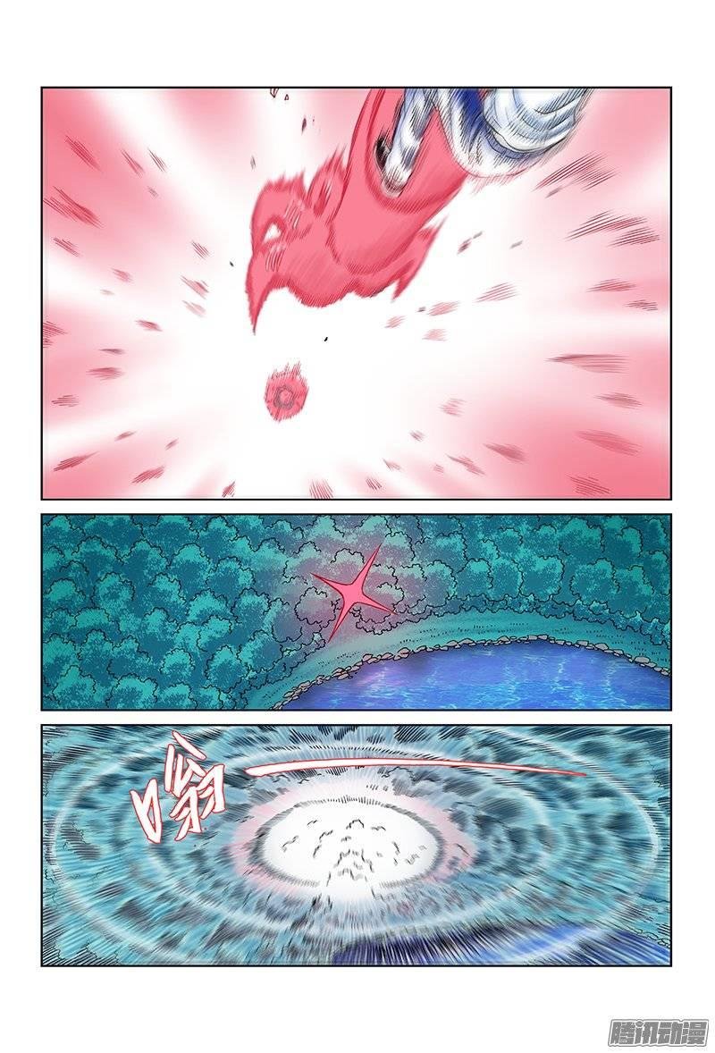 第一零六话·第三阶段