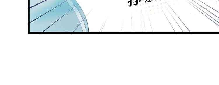 第10话 自刎