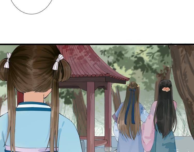 第10话 自刎