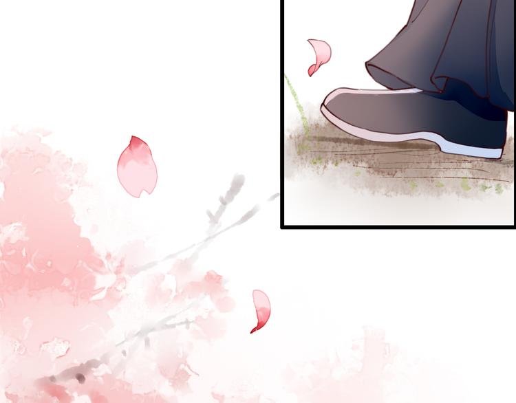 第11话 我想要权利